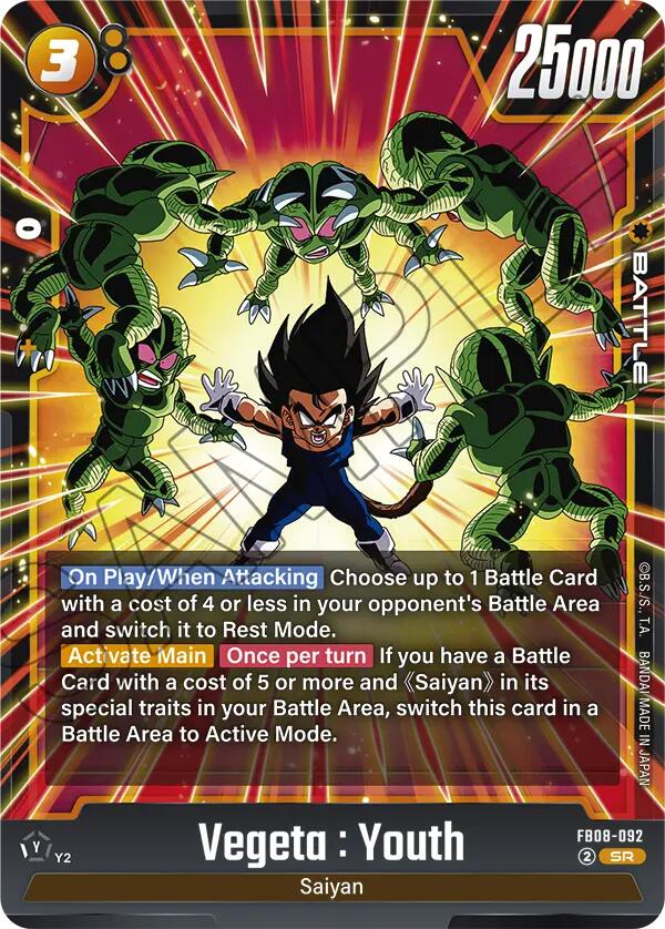 Vegeta : Youth [Saiyan's Pride]