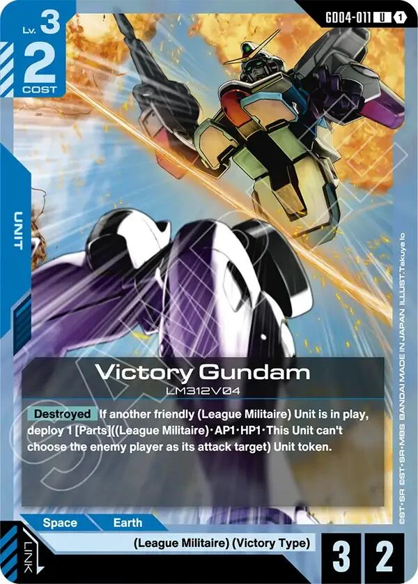 Victory Gundam (GD04-011) (GD04-011) (Phantom Aria)
