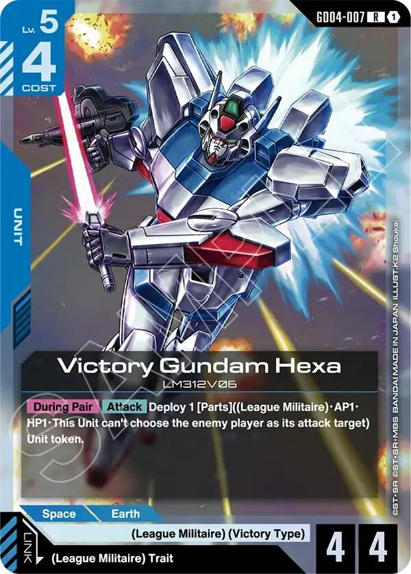 Victory Gundam Hexa (GD04-007) (Phantom Aria)