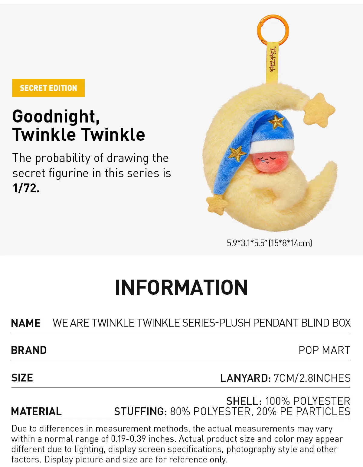 We are Twinkle Twinkle Series-Plush Pendant - Image 10