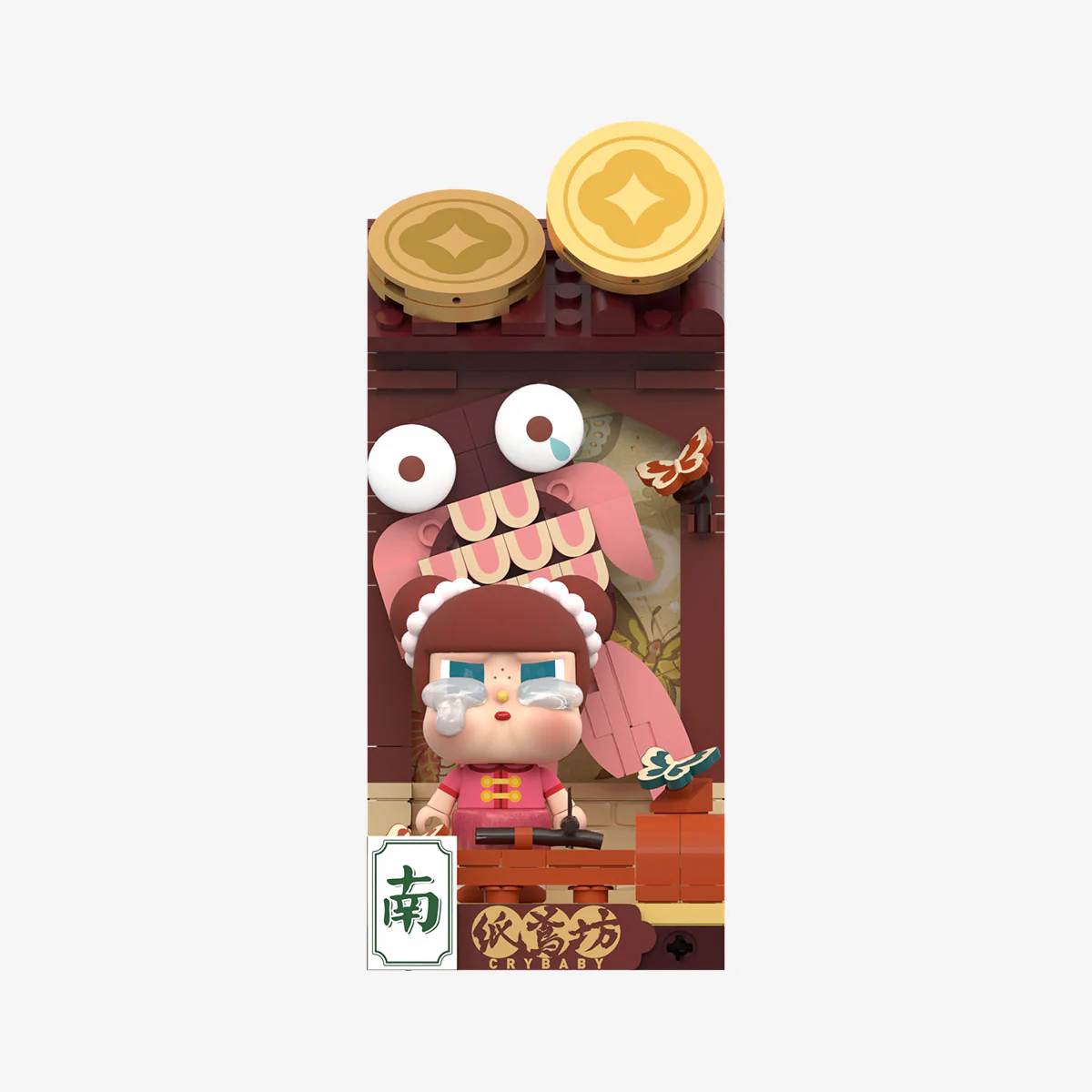 Wealthy Snake's New Year Celebration - Fortunate Hand Series Block Figures - Image 10