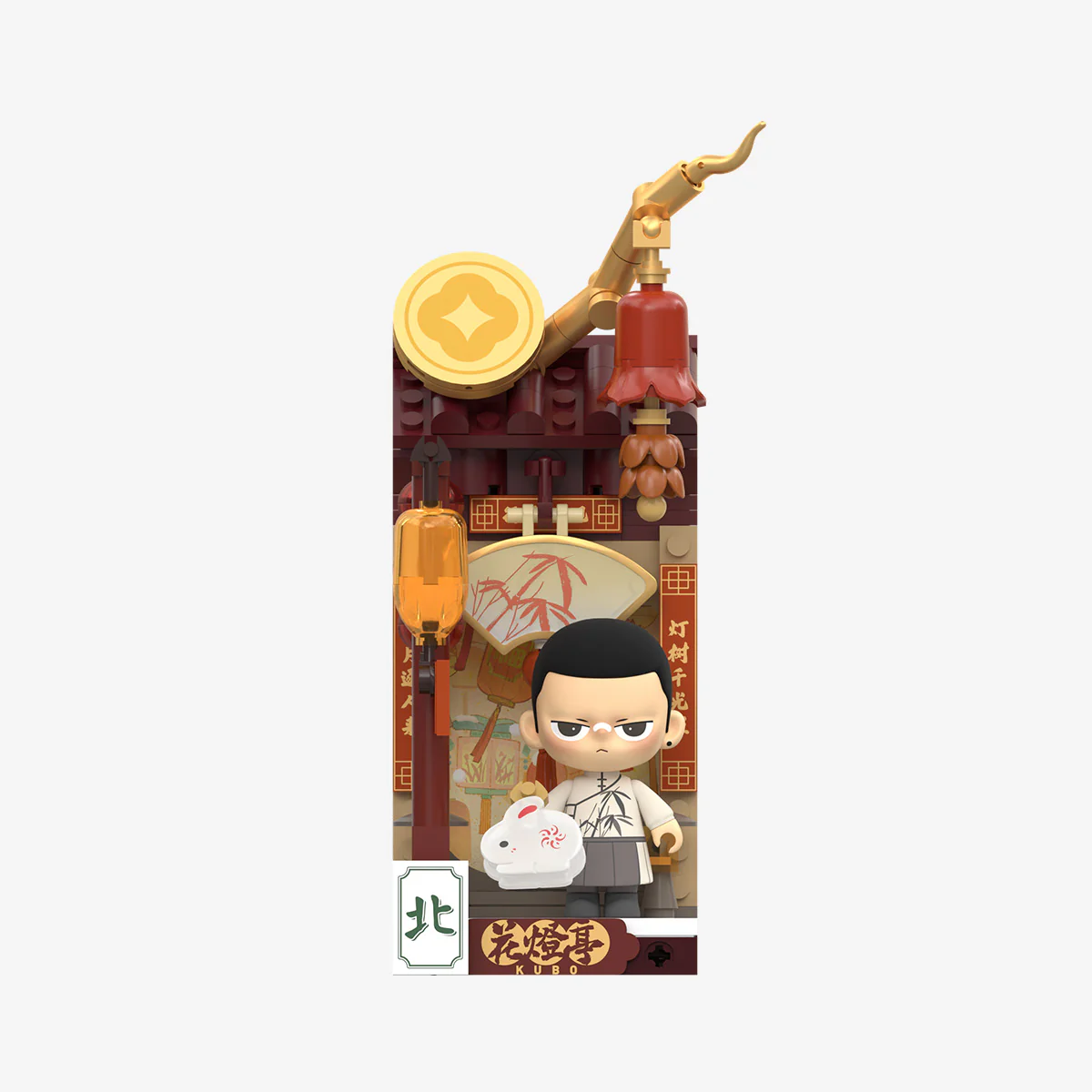 Wealthy Snake's New Year Celebration - Fortunate Hand Series Block Figures - Image 12