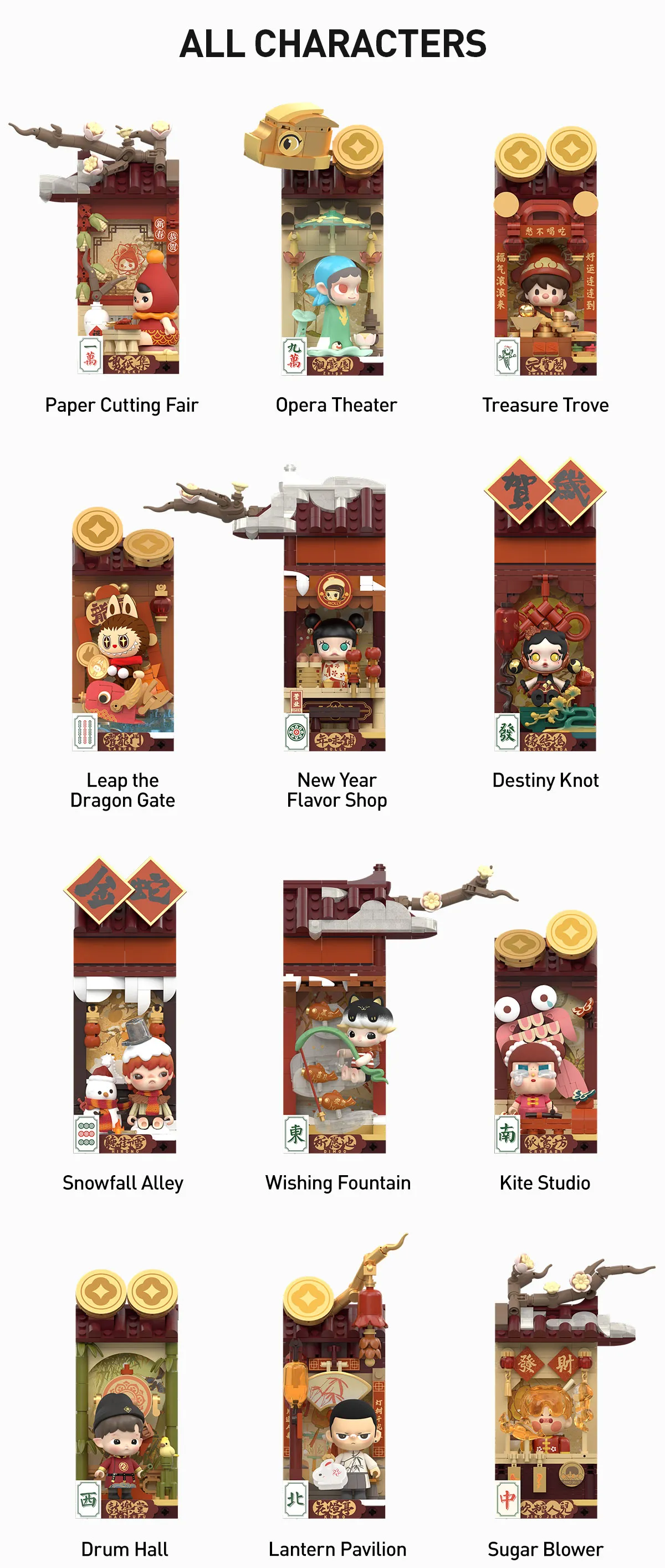 Wealthy Snake's New Year Celebration - Fortunate Hand Series Block Figures - Image 17