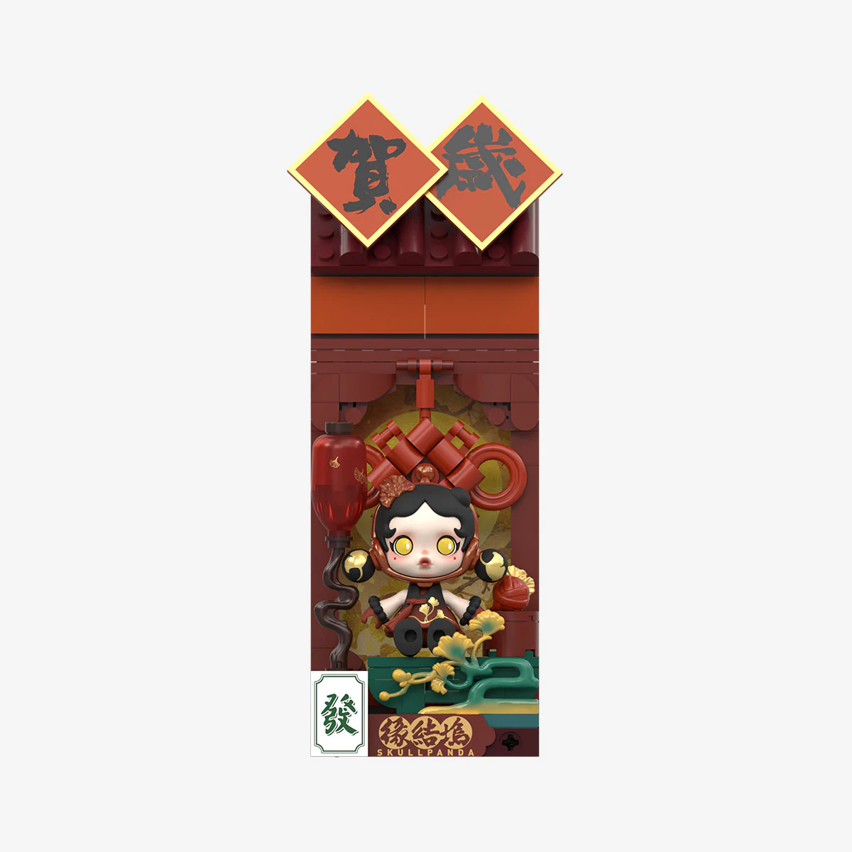 Wealthy Snake's New Year Celebration - Fortunate Hand Series Block Figures - Image 7