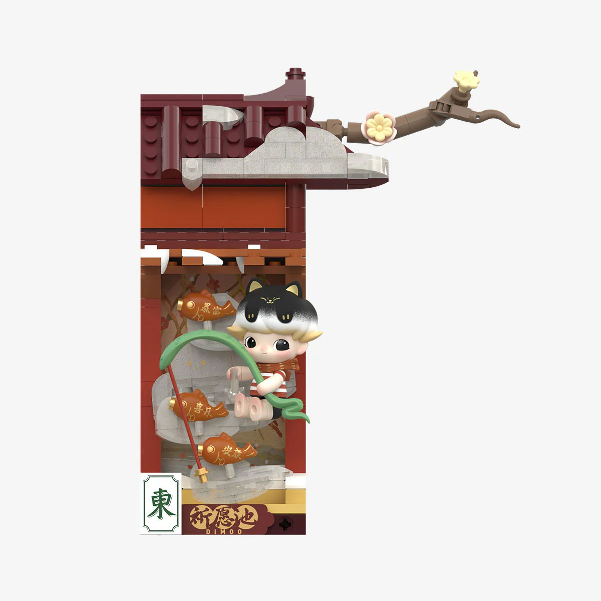 Wealthy Snake's New Year Celebration - Fortunate Hand Series Block Figures - Image 9
