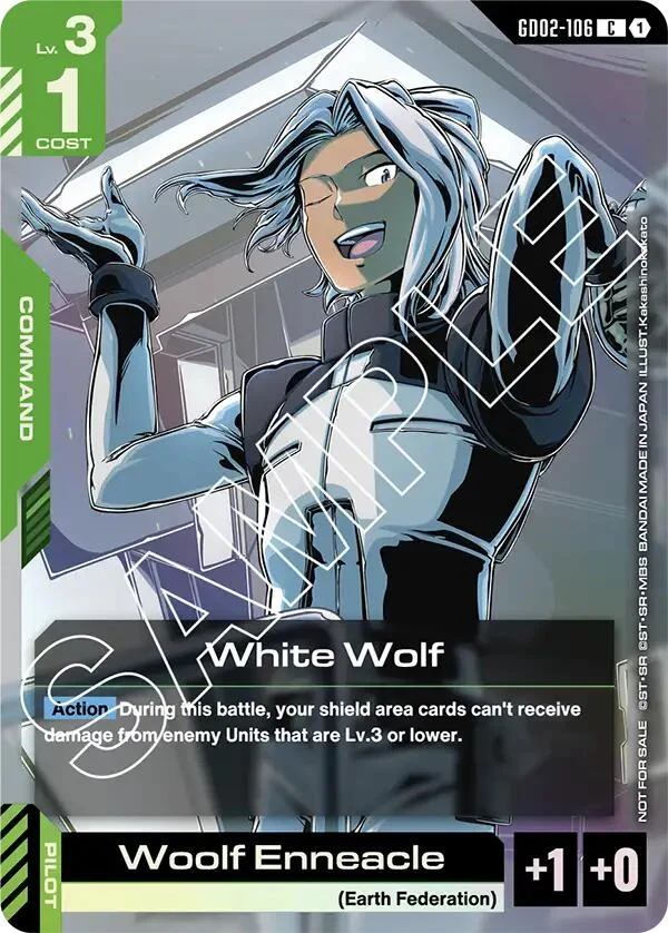 White Wolf (Store Tournament Participant Pack 02) (GD02-106)