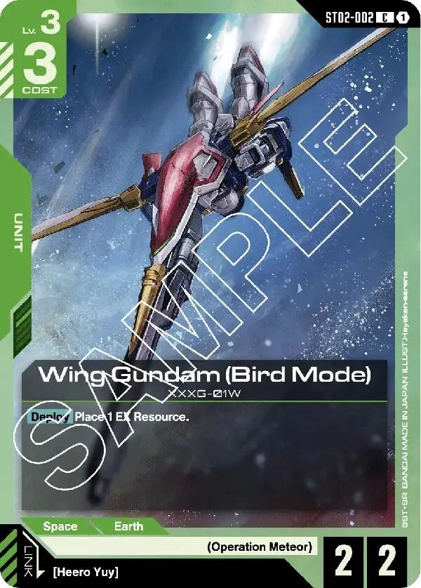 Wing Gundam (Bird Mode) (ST02-002)