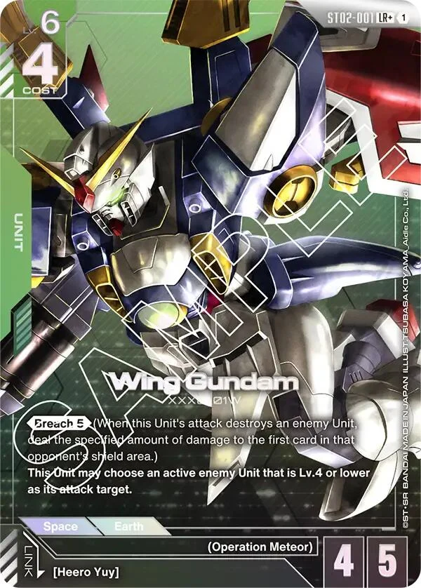 Wing Gundam (LR+) (ST02-001)