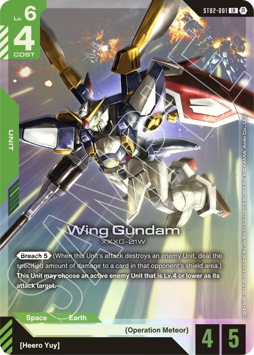 Wing Gundam (ST02-001) (ST02-001)