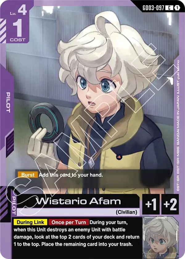 Wistario Afam (GD03-097)