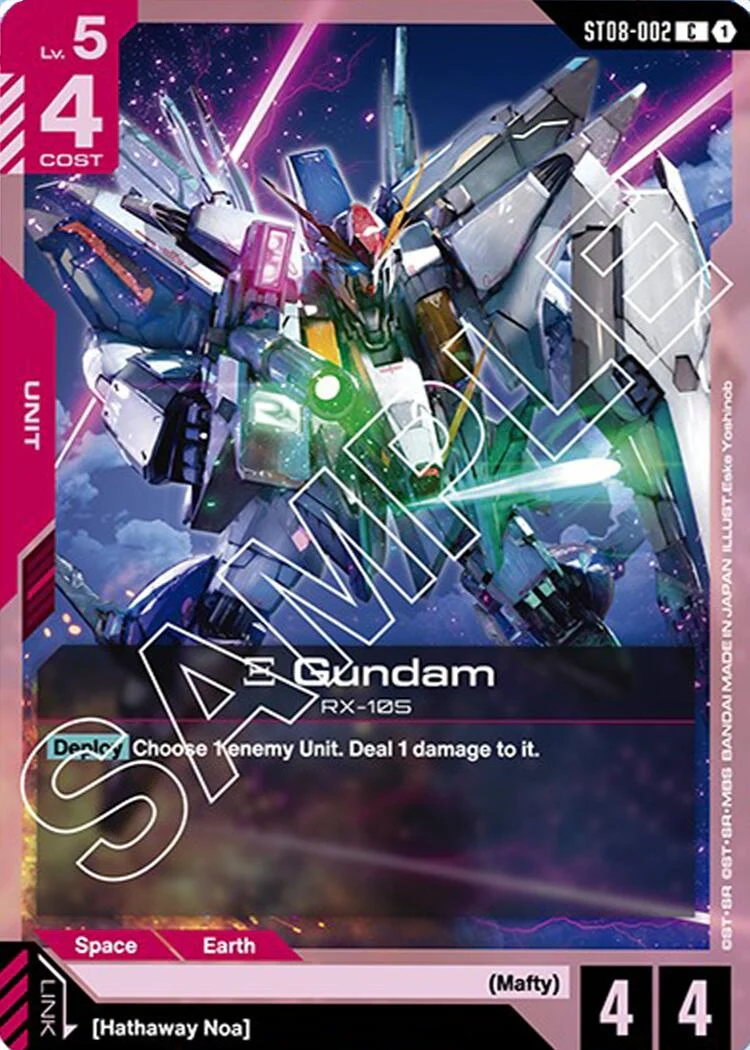 Xi Gundam (ST08-002) (ST08-002)