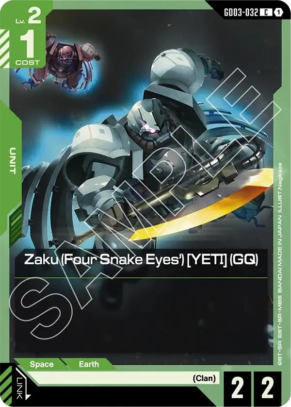 Zaku (Four Snake Eyes') [YETI] (GQ) (GD03-032)