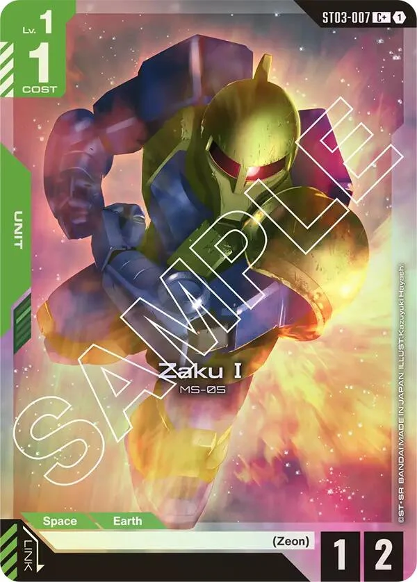 Zaku I (C+) (ST03-007)