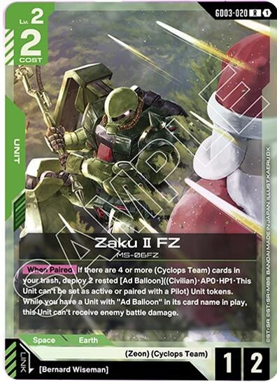 Zaku II FZ (GD03-020)