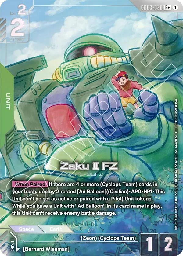 Zaku II FZ (R+) (GD03-020) (Steel Requiem)