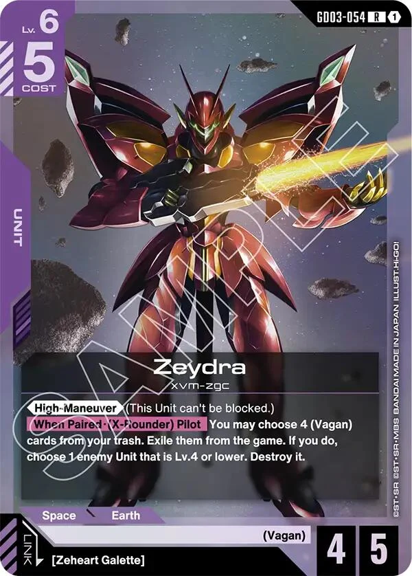 Zeydra (GD03-054)