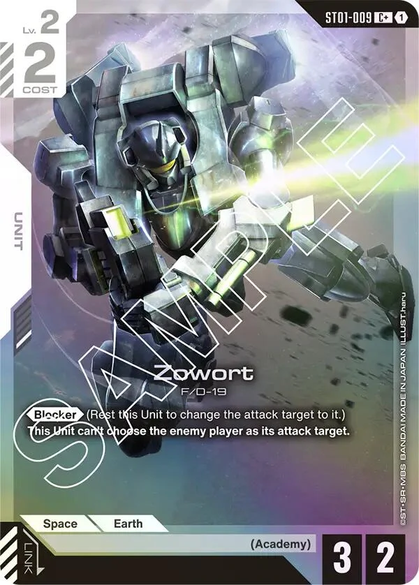Zowort (C+) (ST01-009)